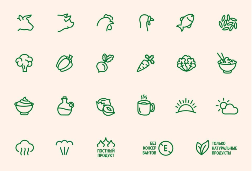 Вкусно 食品連鎖零售商品牌vi形象設(shè)計包裝設(shè)計，手寫字體+豐富配色營造食欲感