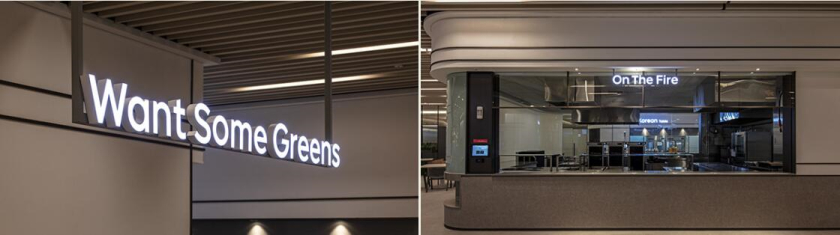 The Table 電信品牌vi視覺識別設(shè)計空間設(shè)計及導視，與桌子結(jié)合的長長的T型水平線元素