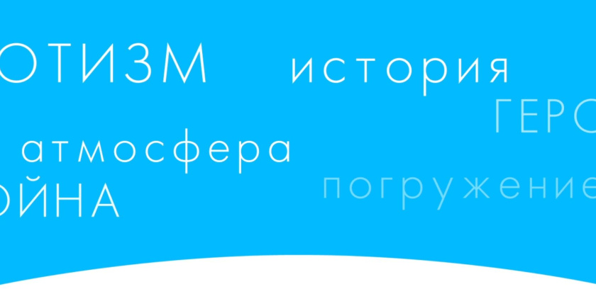 波羅底諾戰(zhàn)役全景博物館品牌形象重塑logo設(shè)計“屏幕+陽光+勛章”和品牌vi設(shè)計