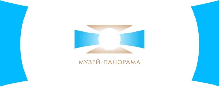 波羅底諾戰(zhàn)役全景博物館品牌形象重塑logo設(shè)計“屏幕+陽光+勛章”和品牌vi設(shè)計