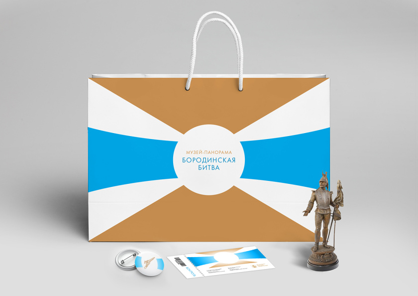 波羅底諾戰(zhàn)役全景博物館品牌形象重塑logo設(shè)計“屏幕+陽光+勛章”和品牌vi設(shè)計