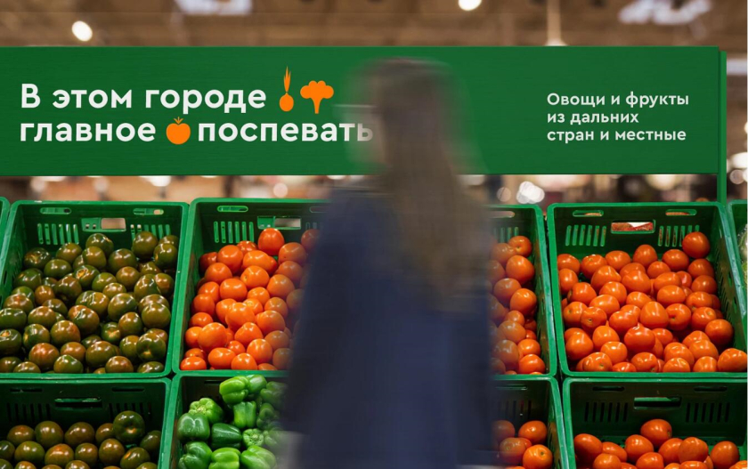 Magnit City咖啡餐廳與零售跨界連鎖店鋪品牌全案設(shè)計-logo/vi/