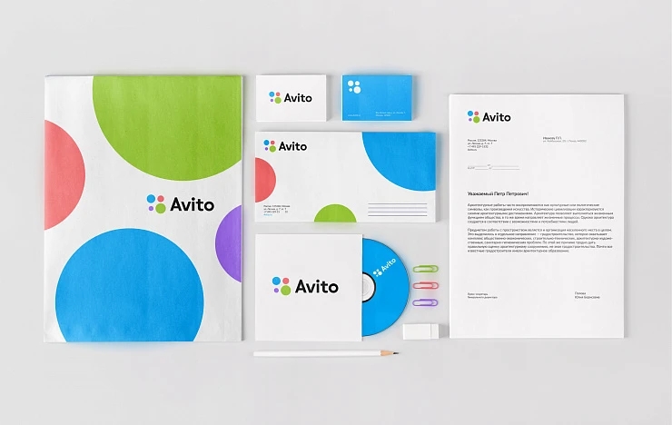 Avito在線購物和電商銷售平臺品牌形象重塑與新公司logo設計