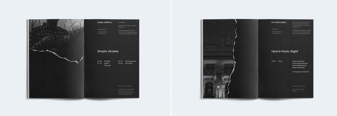 Ural 音樂(lè)節(jié)品牌vi識(shí)別設(shè)計(jì)畫冊(cè)設(shè)計(jì)，山脈輪廓+紙張撕開紋路+拼貼設(shè)計(jì)