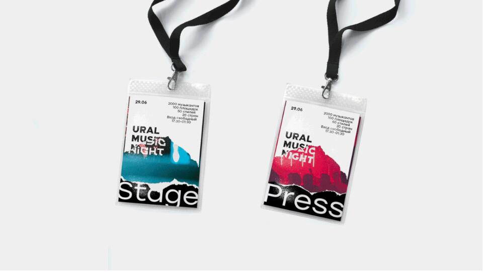 Ural 音樂(lè)節(jié)品牌vi識(shí)別設(shè)計(jì)，山脈輪廓+紙張撕開紋路+拼貼設(shè)計(jì)