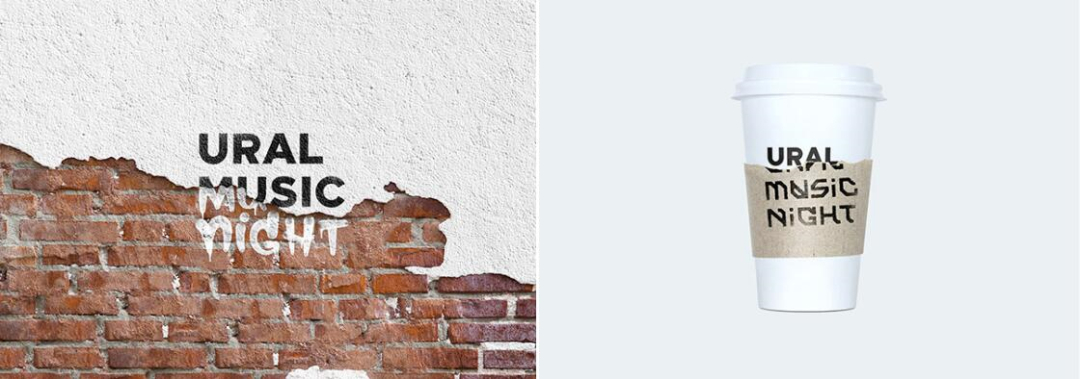 Ural 音樂(lè)節(jié)品牌vi識(shí)別設(shè)計(jì)，山脈輪廓+紙張撕開紋路+拼貼設(shè)計(jì)