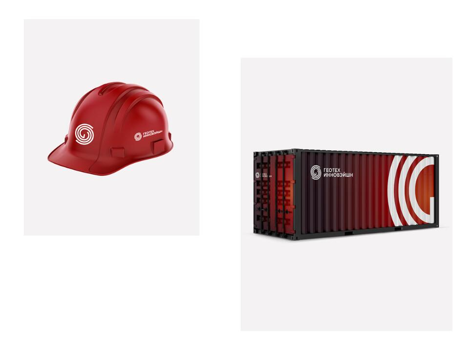 GEOTECH 礦業(yè)公司logo設(shè)計品牌vi形象設(shè)計，線條漸變色線條工業(yè)風(fēng)