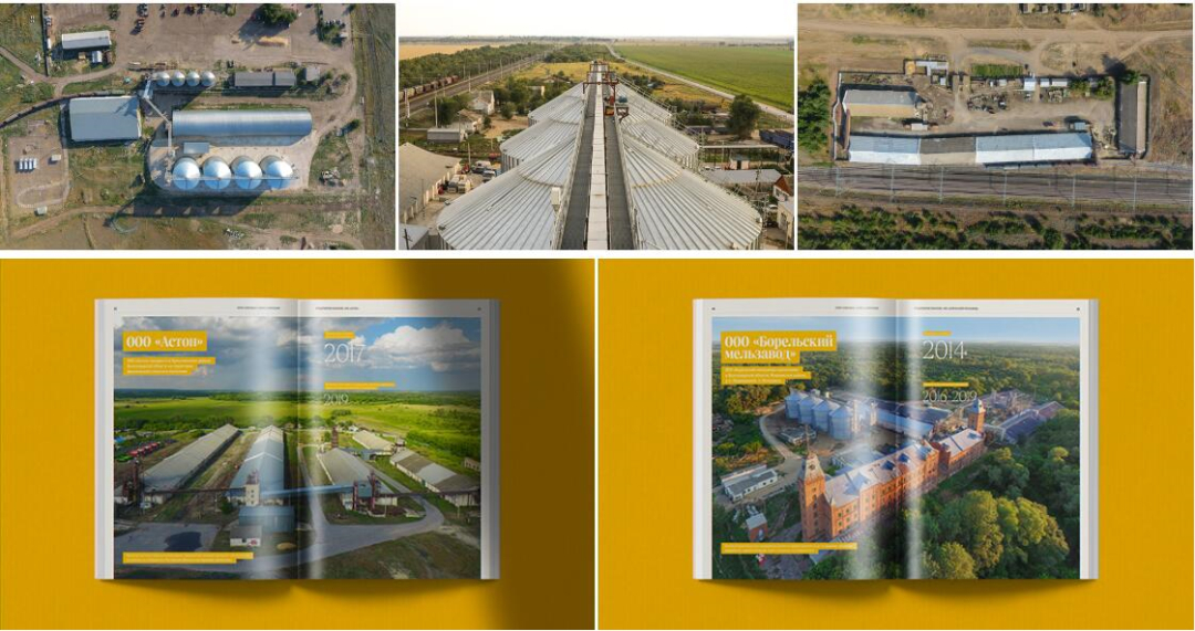 Zerno 農(nóng)業(yè)公司自傳書籍編輯畫冊(cè)設(shè)計(jì) Zerno 農(nóng)業(yè)公司自傳書籍編輯畫冊(cè)設(shè)計(jì)