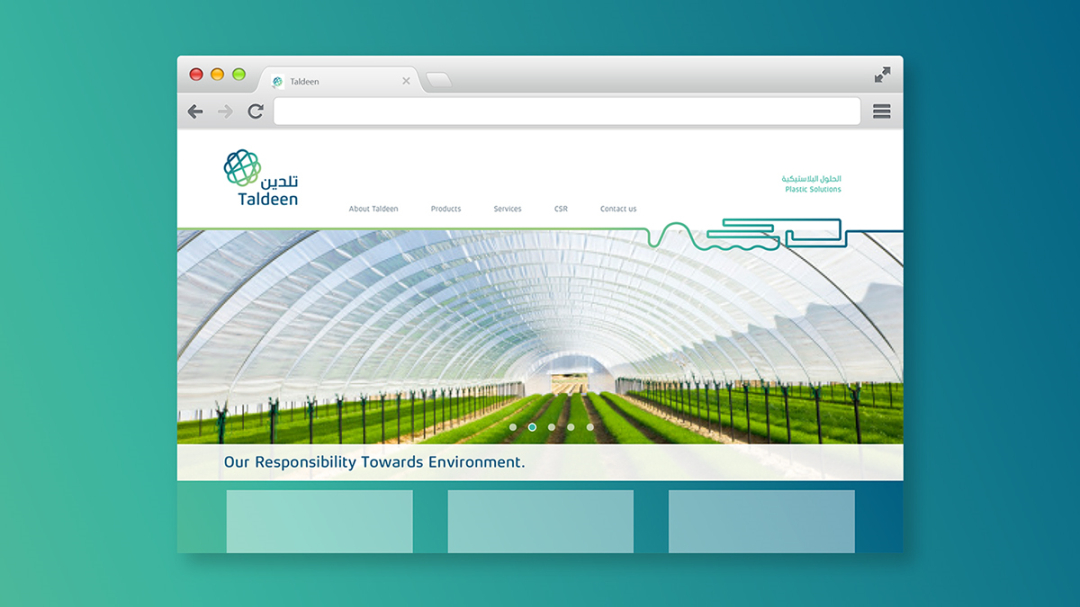Taldeen 塑料管道品牌vi設(shè)計。以塑料、管道、水、農(nóng)業(yè)為靈感的輔助圖形設(shè)計+品牌應(yīng)用設(shè)計
