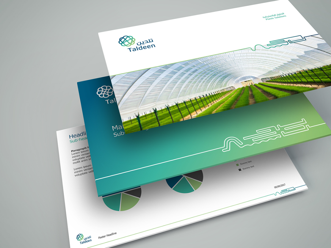 Taldeen 塑料管道品牌vi設(shè)計。以塑料、管道、水、農(nóng)業(yè)為靈感的輔助圖形設(shè)計+品牌應(yīng)用設(shè)計