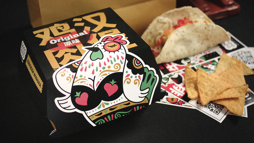 Good Good墨西哥休閑餐飲品牌設(shè)計(jì)，“中國(guó)皮影風(fēng)”插畫元素設(shè)計(jì)