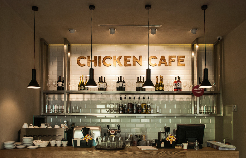 Chicken Cafe 幾何色塊小雞咖啡餐飲”LOGO+輔助圖形”設(shè)計(jì)