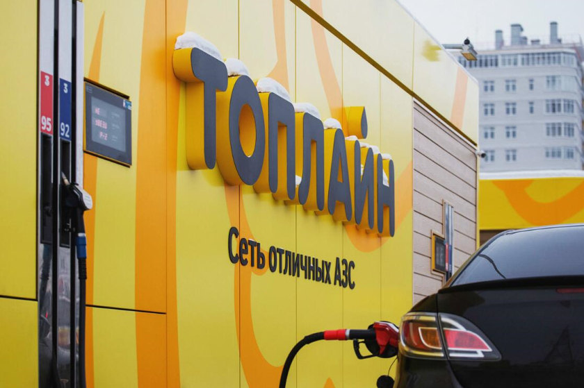 Topline 汽車加油站連鎖品牌設計-鱷魚logo/vi/空間si設計，生動友好充滿活力