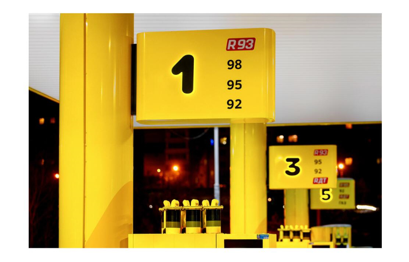 Topline 汽車加油站連鎖品牌設計-鱷魚logo/vi/空間si設計，生動友好充滿活力