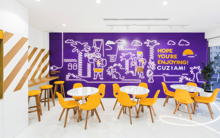 Zonice 冷凍酸奶咖啡連鎖店品牌vi形象設(shè)計(jì)-店鋪設(shè)計(jì)