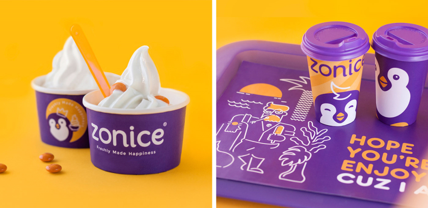 Zonice 冷凍酸奶咖啡連鎖店品牌vi形象設(shè)計(jì)