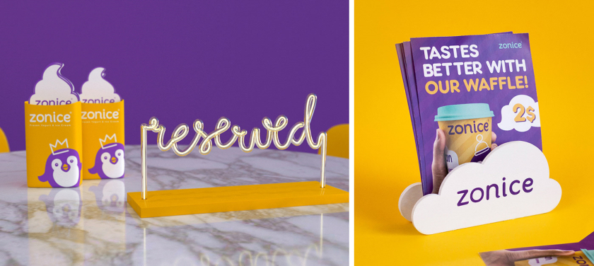 Zonice 冷凍酸奶咖啡連鎖店品牌vi形象設(shè)計(jì)-