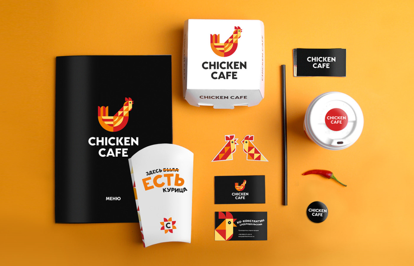 Chicken Cafe 幾何色塊小雞咖啡餐飲”LOGO+輔助圖形”設(shè)計(jì)