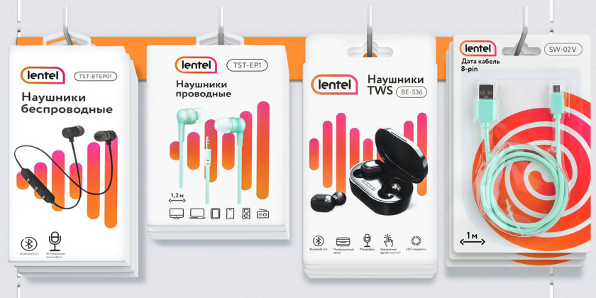 Lenta個(gè)人電腦設(shè)備品牌設(shè)計(jì)包裝設(shè)計(jì)升級(jí)，橘紅漸變色幾何元素