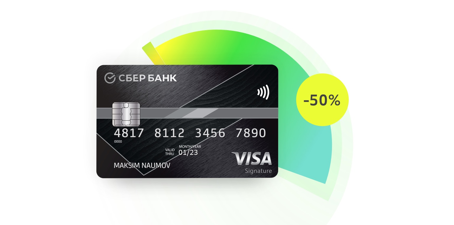 Сбер 金融銀行品牌重塑視覺形象vi設(shè)計(jì)系統(tǒng)-雷達(dá)輔助圖形設(shè)計(jì)