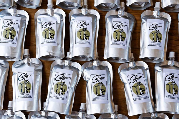 外帶外賣雞尾酒包裝設(shè)計