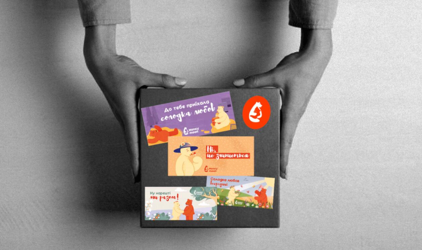 Honey moon 蜂蜜品牌正負(fù)形擁抱熊logo設(shè)計(jì)與熊故事插畫(huà)包裝設(shè)計(jì) Honey moon 蜂蜜品牌正負(fù)形擁抱熊logo設(shè)計(jì)與熊故事插畫(huà)包裝設(shè)計(jì)