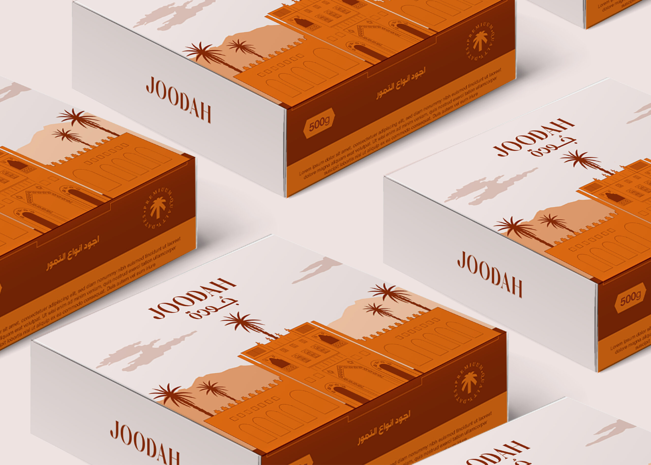 Joodah沙特棗子包裝設計，著名旅游地標-蓋薩里亞購物市場同色系插畫