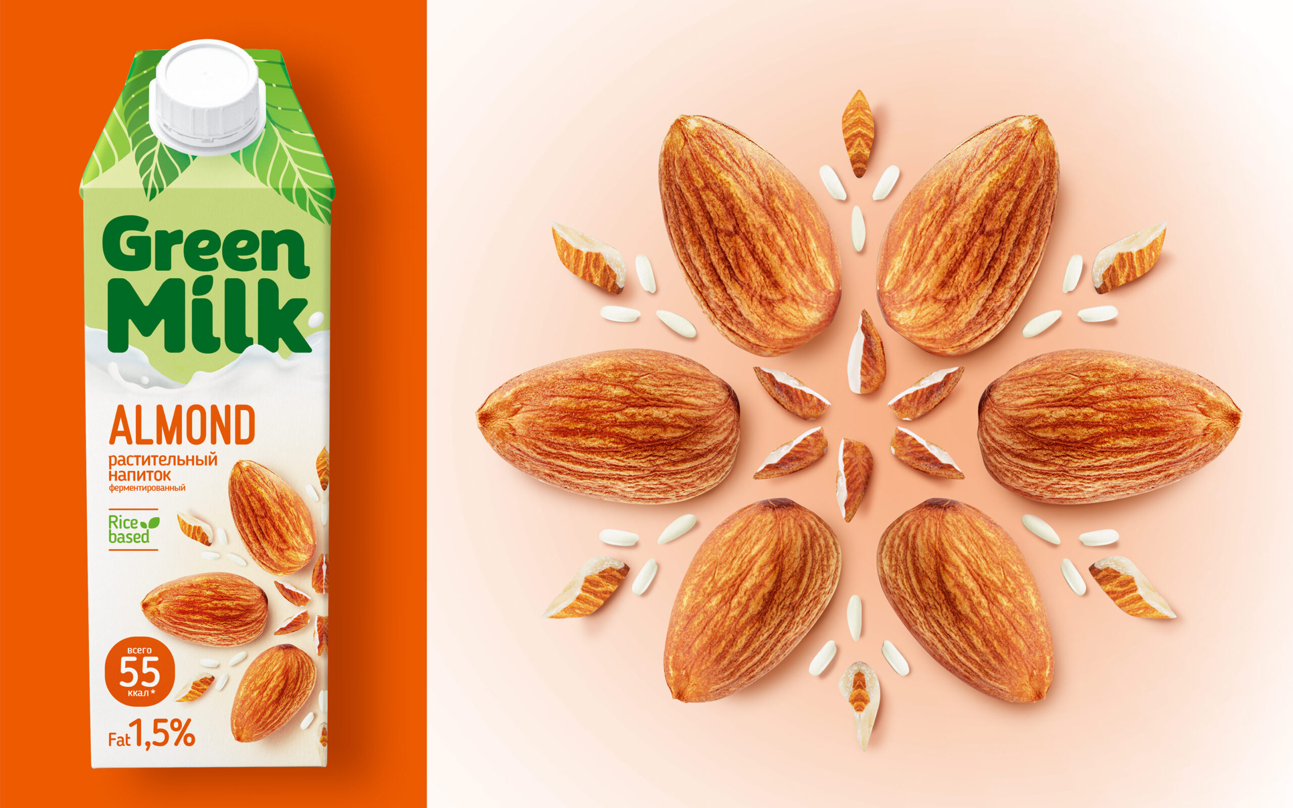 GREEN MILK 綠色牛奶包裝設計，綠色葉子二分版式提高品牌認知