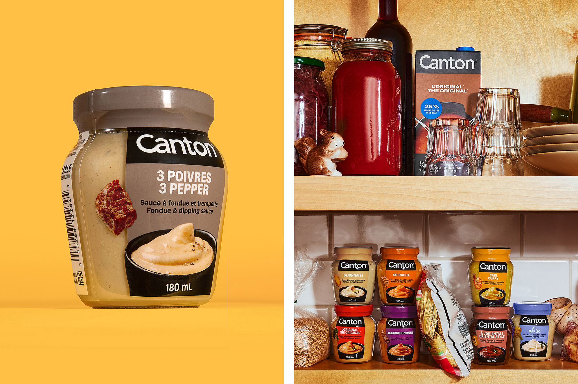 Canton 火鍋食材與湯料醬汁品牌更新重塑與包裝設(shè)計(jì) Canton 火鍋食材與湯料醬汁品牌更新重塑與包裝設(shè)計(jì)