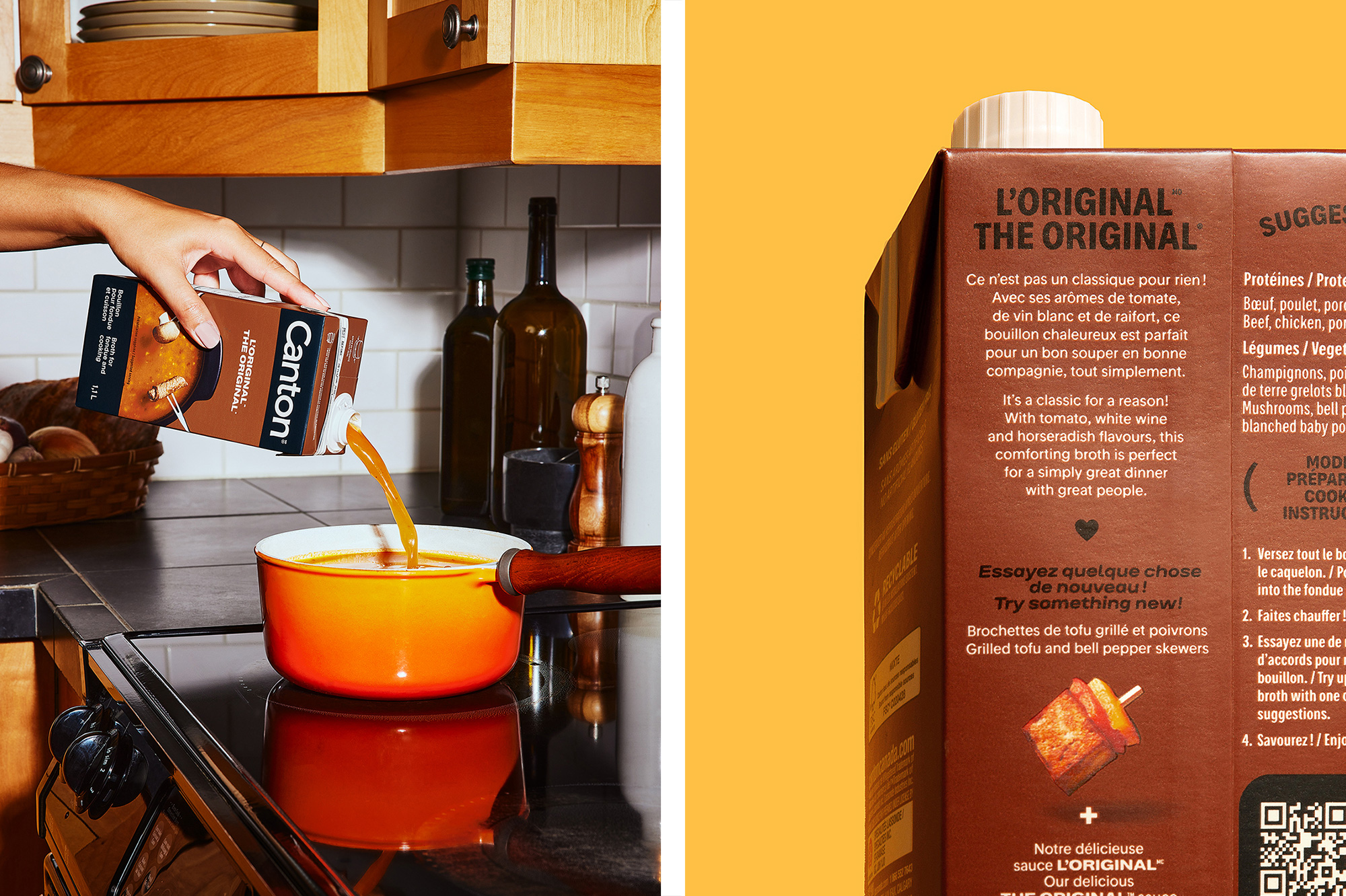 Canton 火鍋食材與湯料醬汁品牌更新重塑與包裝設(shè)計(jì) Canton 火鍋食材與湯料醬汁品牌更新重塑與包裝設(shè)計(jì)