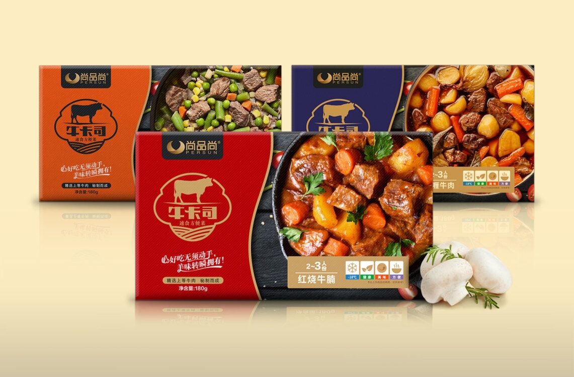 尚略原創(chuàng)優(yōu)秀食品包裝設(shè)計案例-尚品尚牛卡司速食方便菜食品品牌命名與包裝設(shè)計