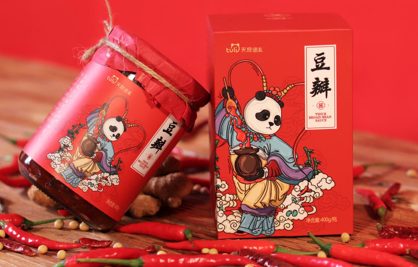 尚略原創(chuàng)優(yōu)秀食品包裝設(shè)計案例-天府途禮豆瓣醬辣醬包裝設(shè)計“熊貓川劇插畫”