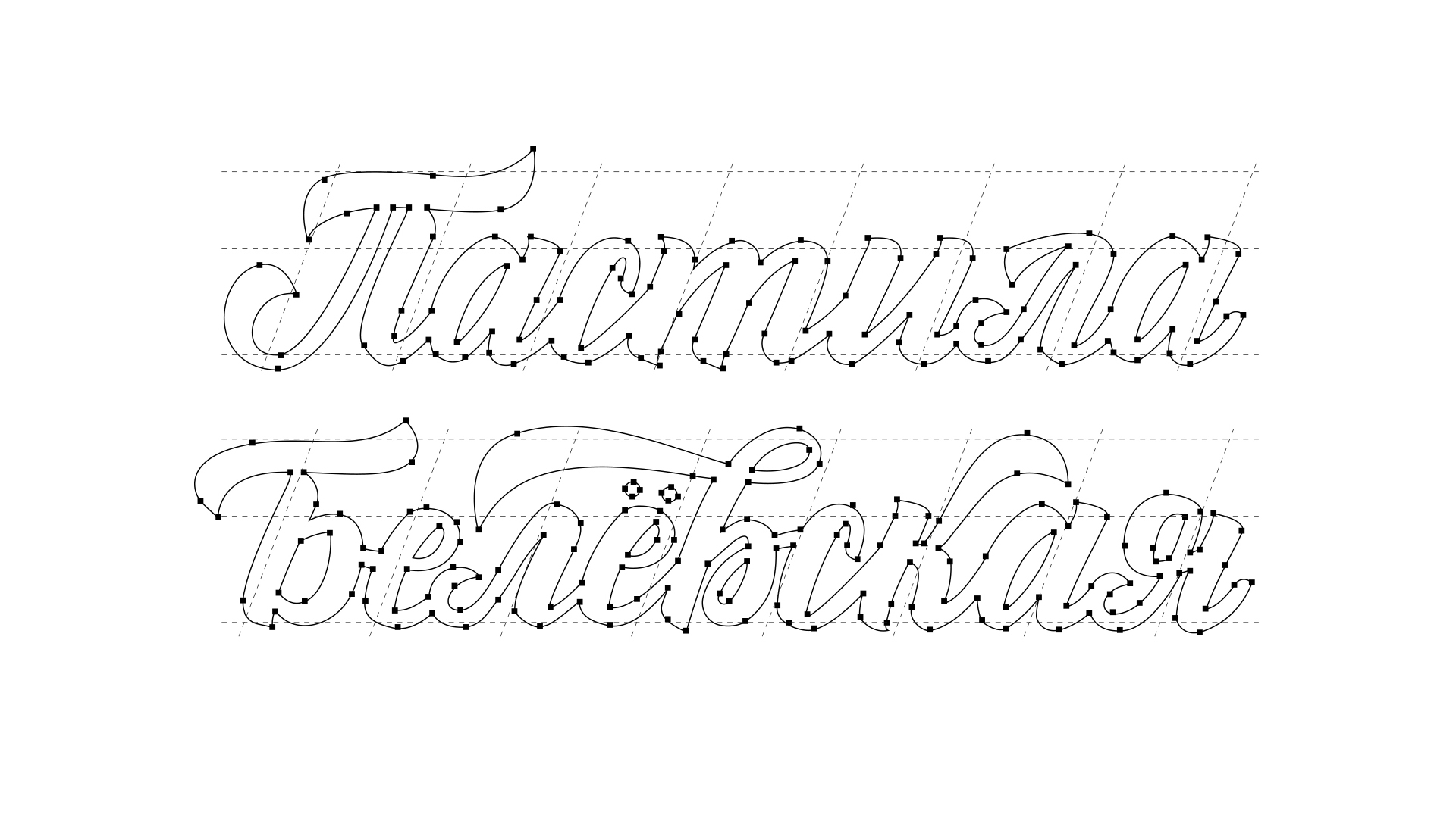 Belevsky 水果糖果餅干包裝設(shè)計，充滿食欲的水果插畫設(shè)計