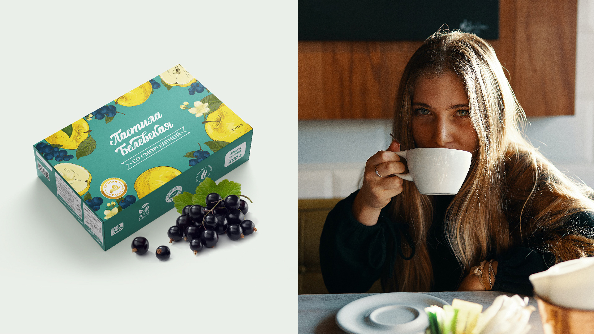 Belevsky水果糖果餅干包裝設(shè)計，多樣化配色與充滿食欲的水果插畫