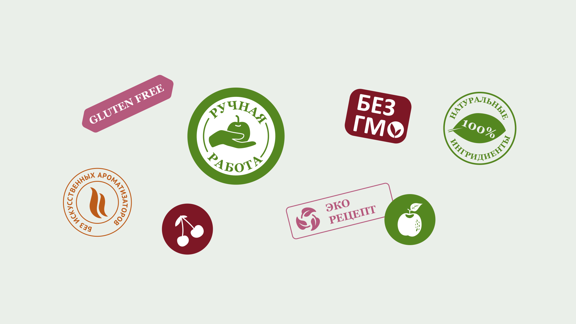 Belevsky水果糖果餅干包裝設(shè)計，多樣化配色與充滿食欲的水果插畫