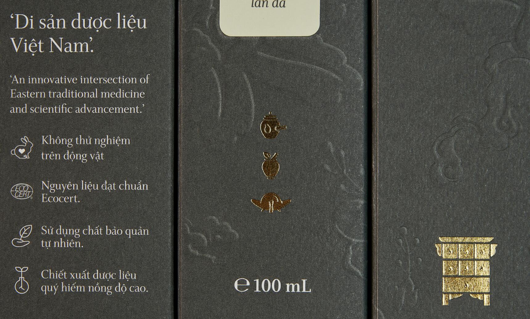 Skinlosophy 東方中藥草本化妝品包裝設計“金箔沖壓工藝” Skinlosophy 東方中藥草本化妝品包裝設計“金箔沖壓工藝”