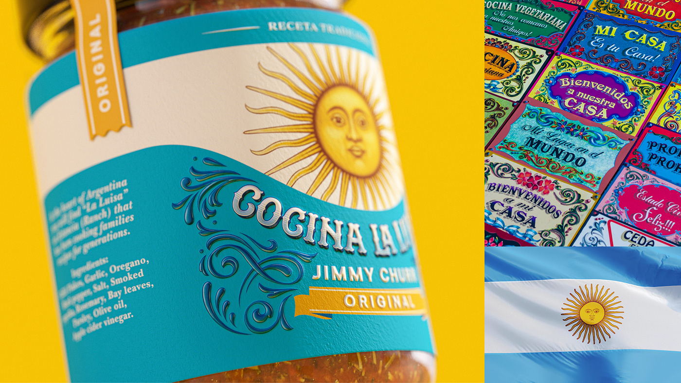 Cocina La Luisa 辣醬包裝設(shè)計“太陽公公”圖案