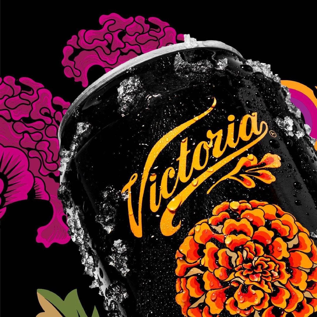 Victoria啤酒麥芽飲料包裝設(shè)計“萬壽菊花朵插圖”