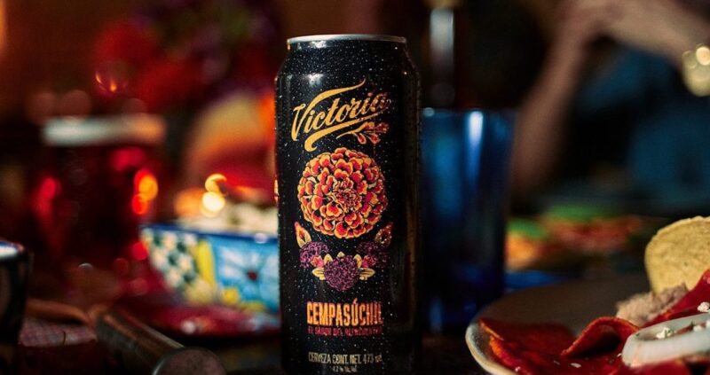 Victoria啤酒麥芽飲料包裝設(shè)計“萬壽菊花朵插圖”