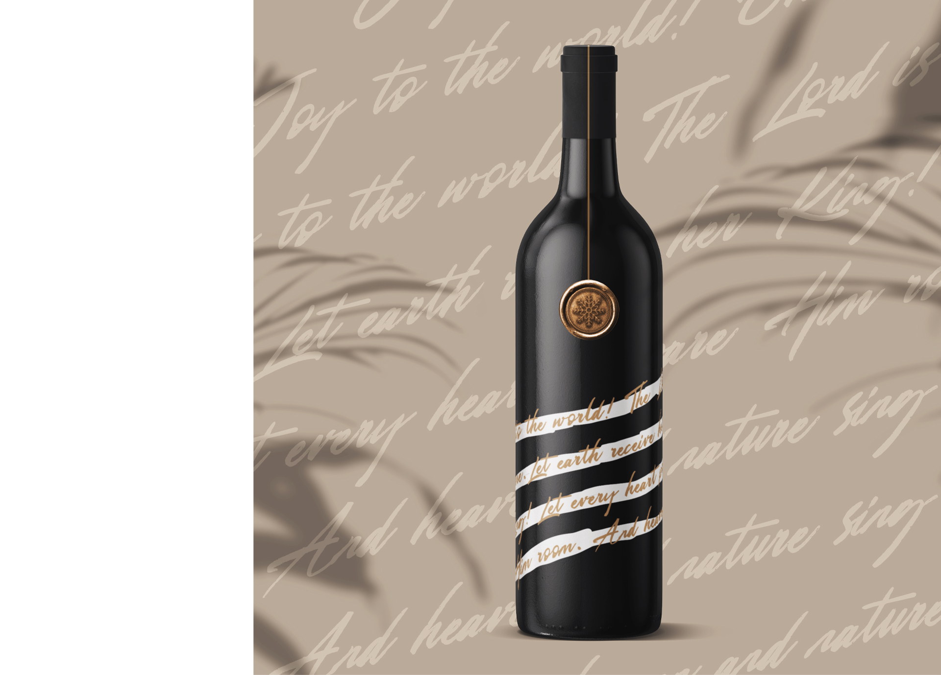 Nero Atelier葡萄酒包裝設(shè)計，優(yōu)雅與奢華的天使與星星圖案