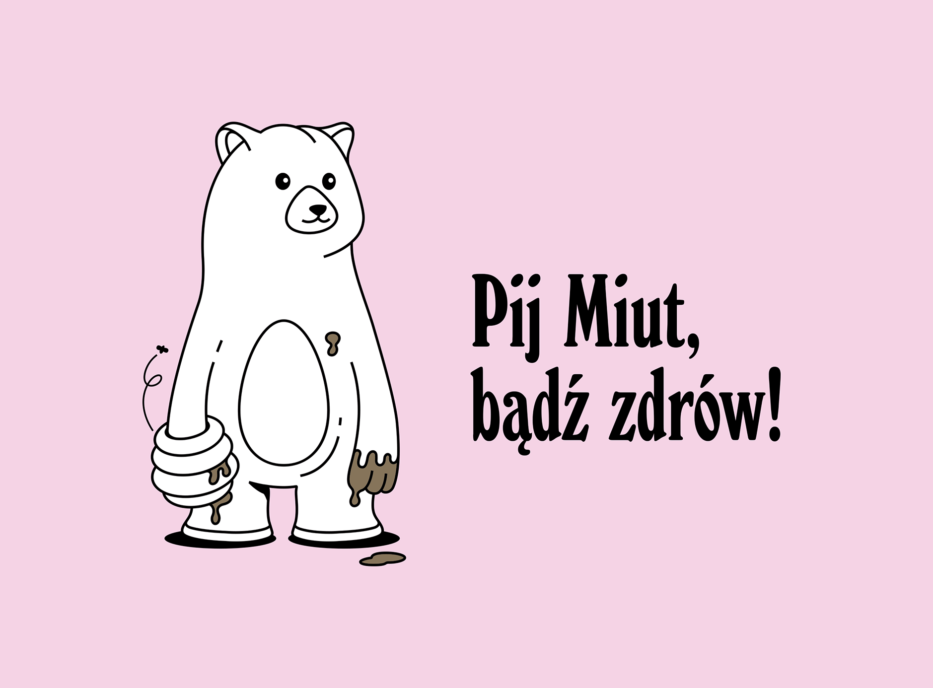 Miut 蜂蜜酒品牌包裝設(shè)計,一只拿著蜂巢的熊插畫