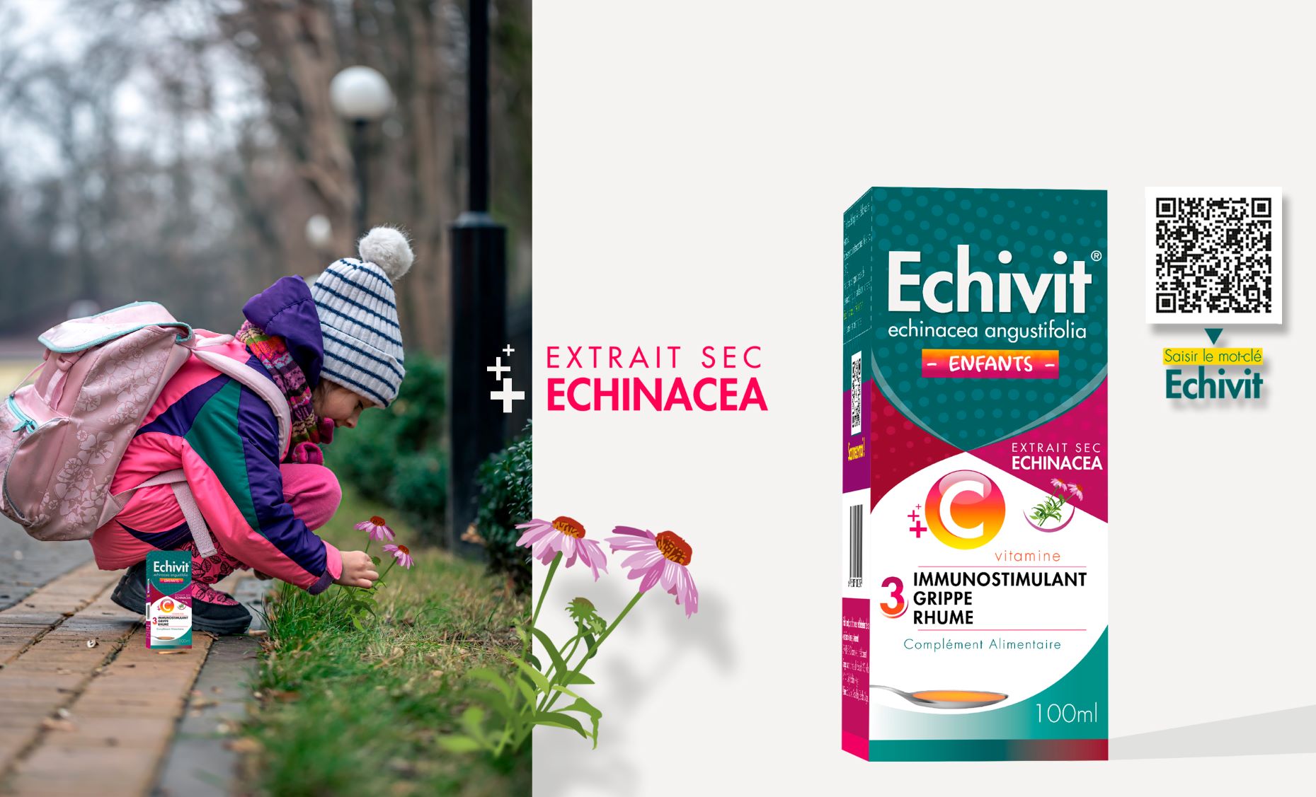 Ecivit OTC藥品包裝設(shè)計，突出品牌與交叉色塊版式