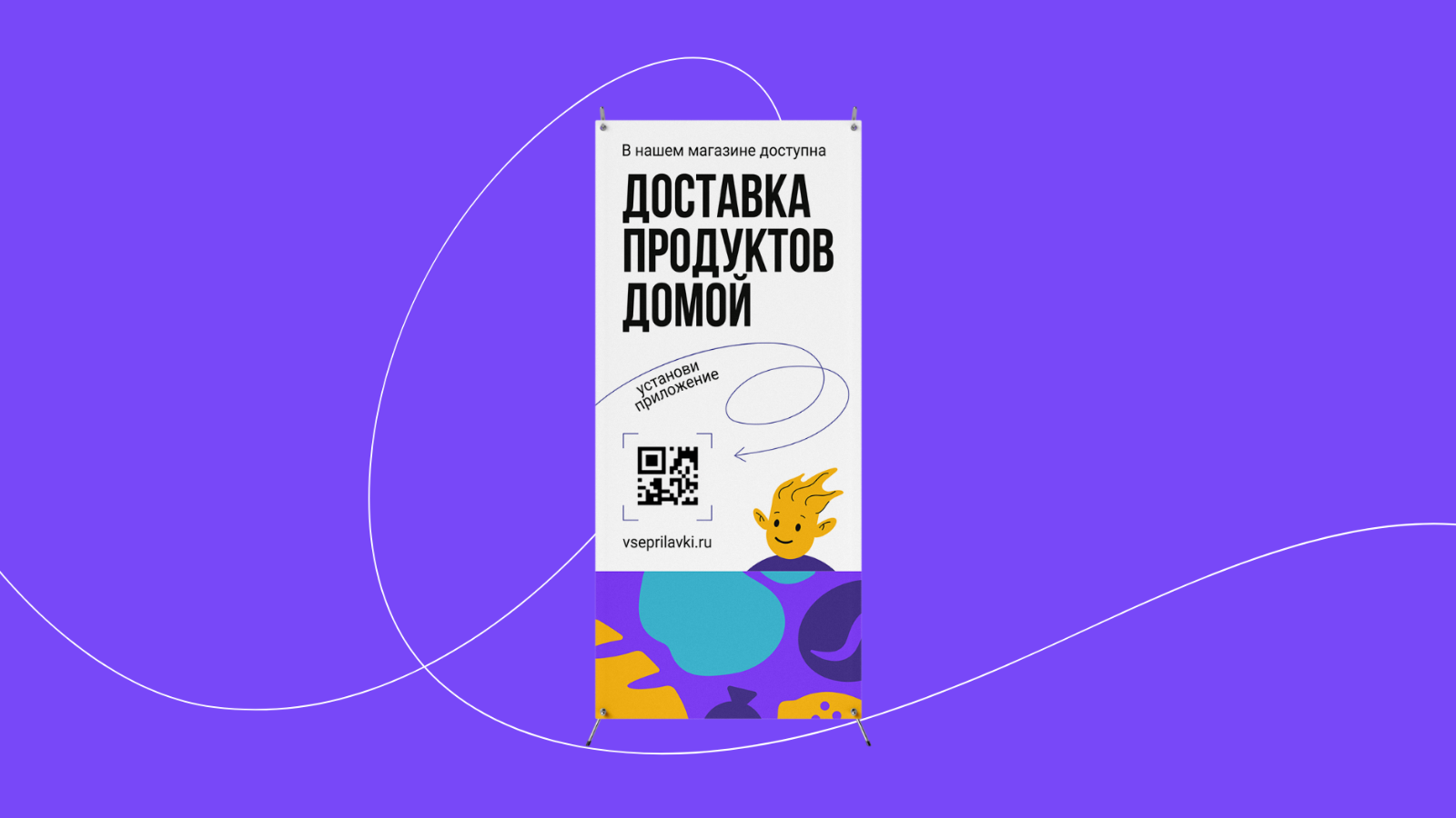 All Counters“所有柜臺(tái)”快遞貨運(yùn)品牌形象vi設(shè)計(jì)-快遞單設(shè)計(jì)