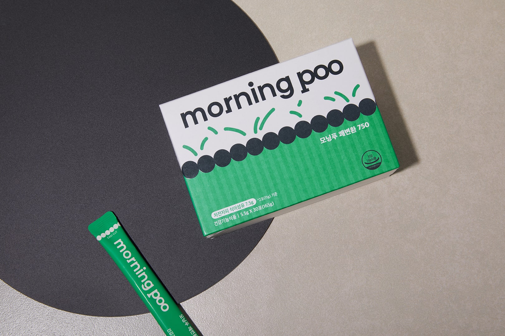 Morningpoo 改善便秘保健品包裝設(shè)計