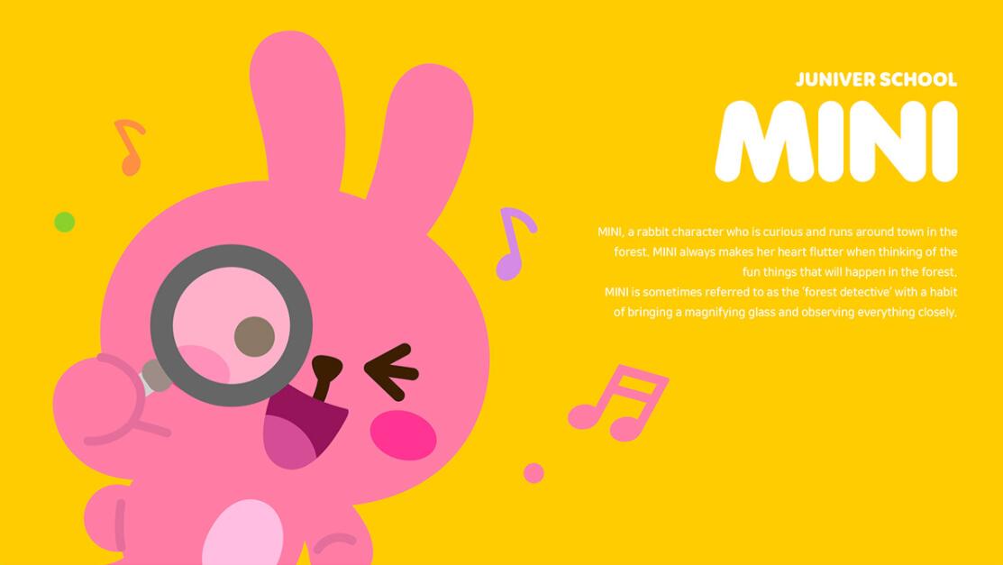 JUNIVER 幼兒園學校“兔子”吉祥物設(shè)計 JUNIVER 幼兒園學?!巴米印奔槲镌O(shè)計