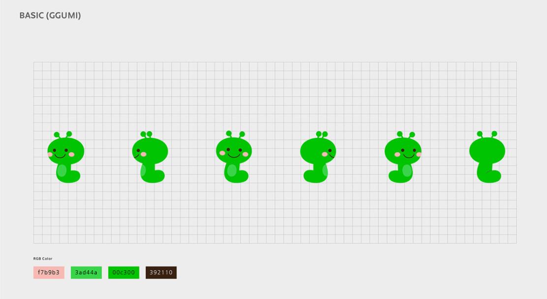 JUNIVER 幼兒園學校“毛毛蟲”吉祥物設(shè)計 JUNIVER 幼兒園學?!懊x”吉祥物設(shè)計