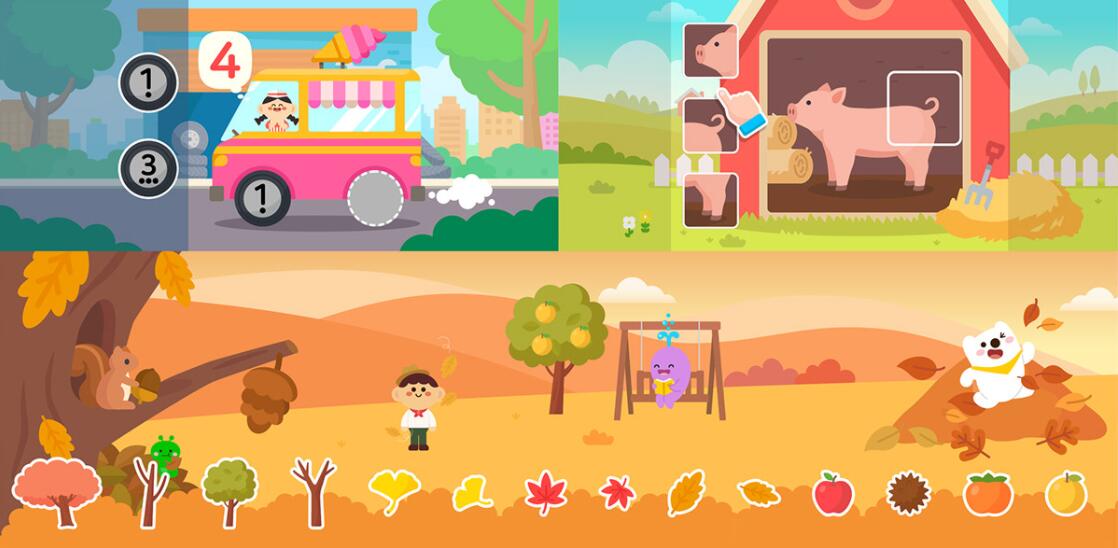 JUNIVER 幼兒園學?!鞍仔芡米哟题喿雍k嗪偯x”家族吉祥物設(shè)計 JUNIVER 幼兒園學?!鞍仔芡米哟题喿雍k嗪偯x”家族吉祥物設(shè)計