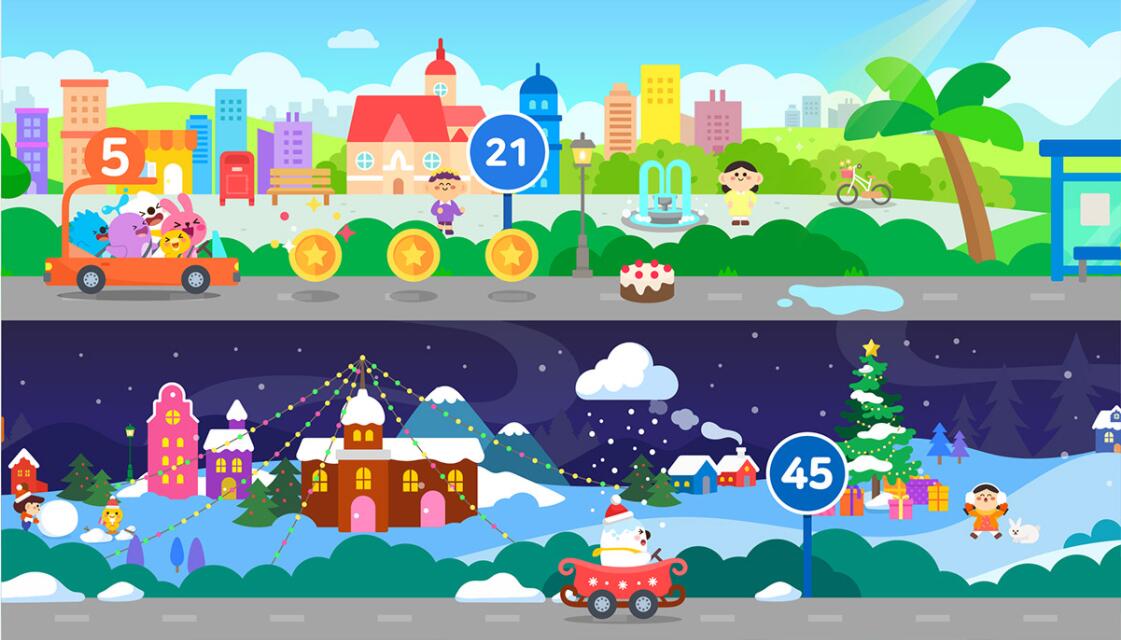 JUNIVER 幼兒園學?!鞍仔芡米哟题喿雍k嗪偯x”家族吉祥物設(shè)計 JUNIVER 幼兒園學?!鞍仔芡米哟题喿雍k嗪偯x”家族吉祥物設(shè)計