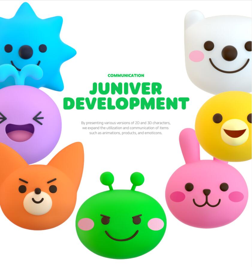 JUNIVER 幼兒園學?!鞍仔芡米哟题喿雍k嗪偯x”家族吉祥物設(shè)計 JUNIVER 幼兒園學?!鞍仔芡米哟题喿雍k嗪偯x”家族吉祥物設(shè)計