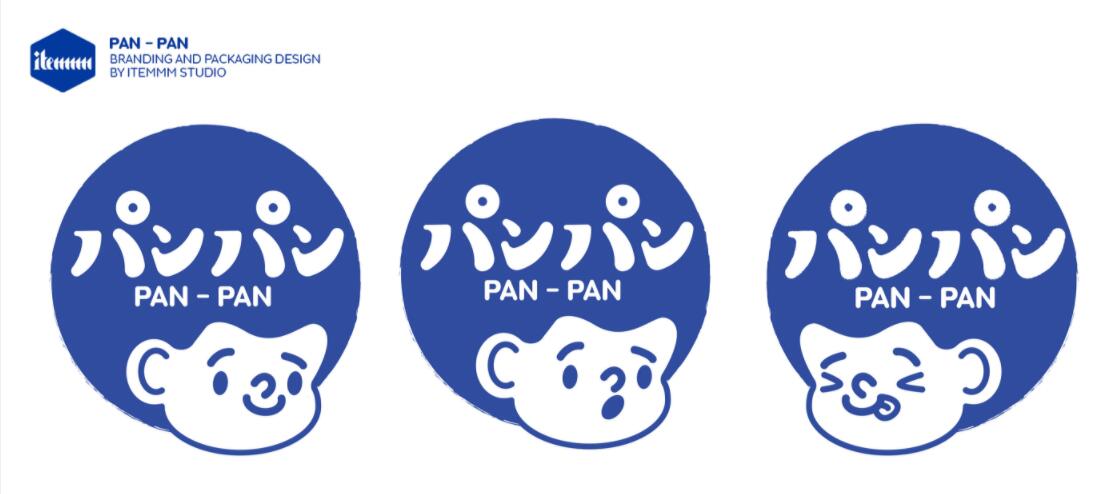 PANPAN油炸甜甜圈休閑食品品牌logo包裝設(shè)計(jì)“小男孩”吉祥物設(shè)計(jì)